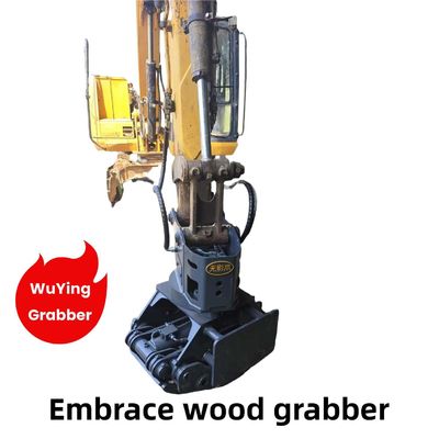 WuYing Excavator Grabber 4 Claw Holding Wood Grabber Suit 5-10 τόνων Εκσκαφέας