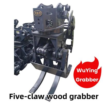 WuYing Excavator Grabber Five Claw Wood Grabber Suit για εκσκαφέα 11-16 τόνων