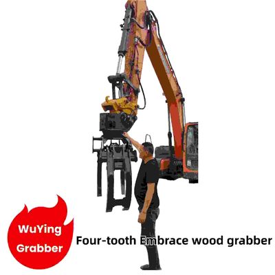 WuYing 4 Claw Excavator Grabber με Q355 ανθεκτικό στην φθορά υλικό πλάκας