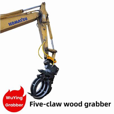 5 Κλεφτήρας Excavator Grabber ξύλο πέτρα Grapple για 5-10 τόνους Excavator