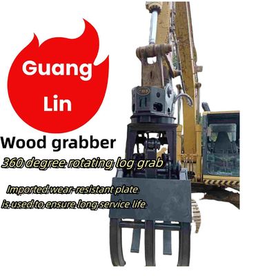 GuangLin σκάψιμο μηχανή πέτρα / ξύλο Grabber Suit 5-26 τόνων Excavator