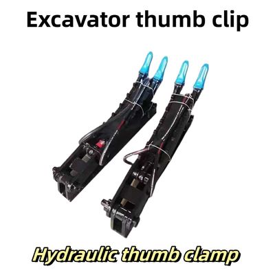 Υδραυλική δύναμη Excavator Φόρεμα δέσμευσης αντίχειρα για 5-10 τόνων Excavator